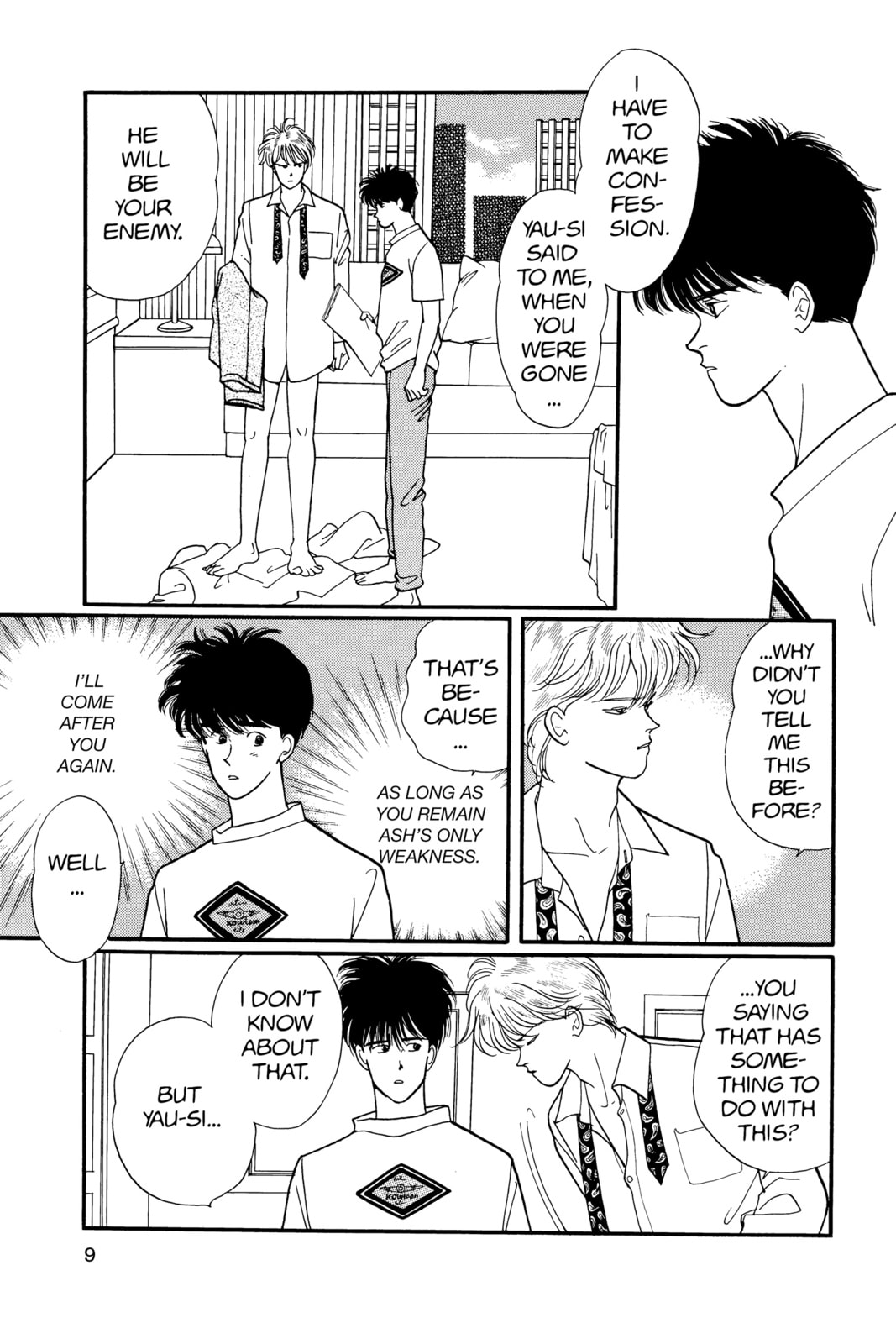 Banana Fish Chapter 12 image 005